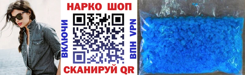 Как найти закладки Назарово Гашиш  МАРИХУАНА  COCAIN  Alpha PVP  Меф 
