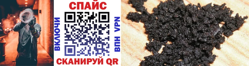Бутират 99%  Назарово 