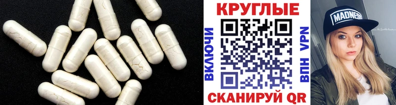 закладки  OMG сайт  ЭКСТАЗИ Дубай  Назарово 
