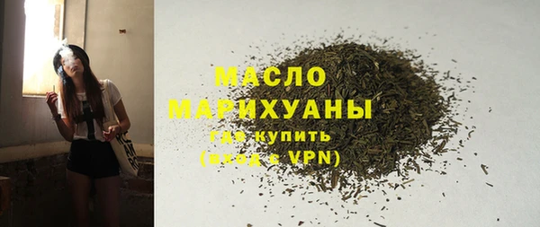 шишки Вязники