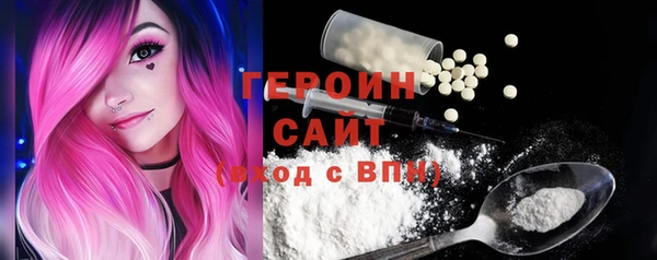 шишки Вязники