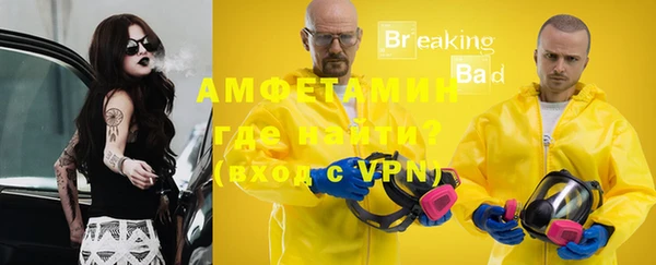 бутик Вяземский