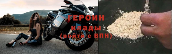 шишки Вязники