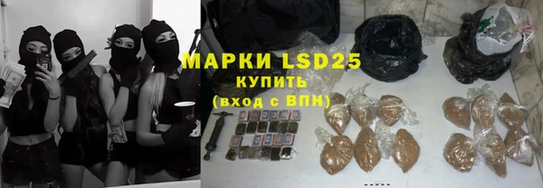 наркотики Вязьма