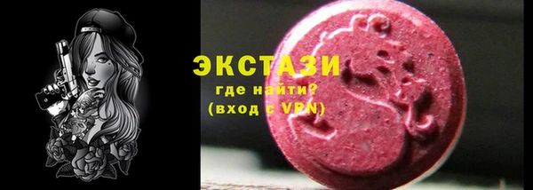 шишки Вязники