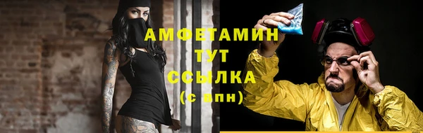 бутик Вяземский