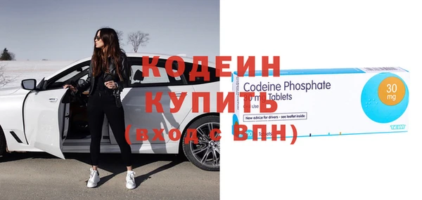 бутик Вяземский