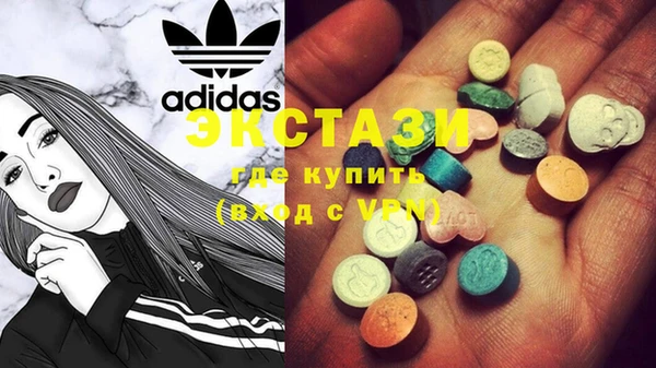наркотики Вязьма