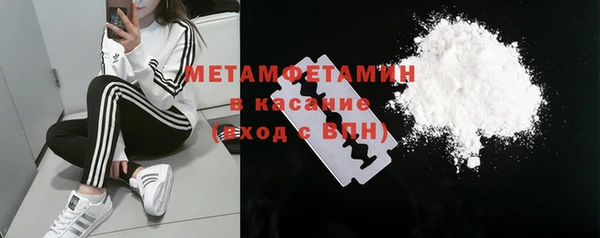 бутик Вяземский