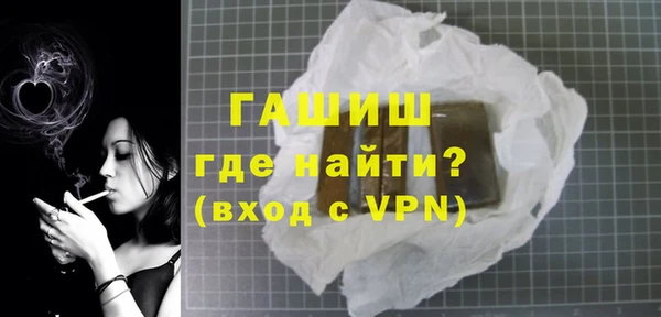 бутик Вяземский