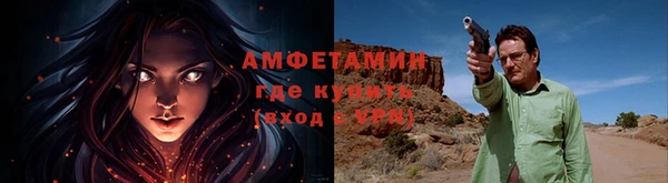 наркотики Вязьма
