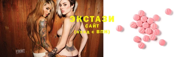 бутик Вяземский