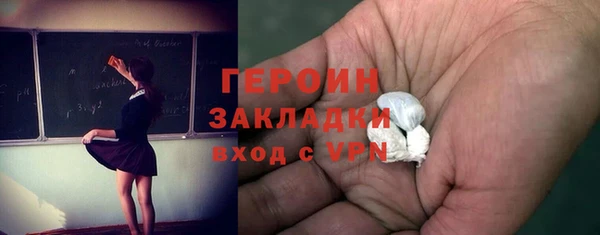 марки lsd Волосово