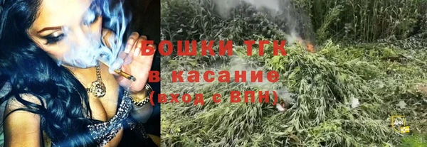 бутик Вяземский