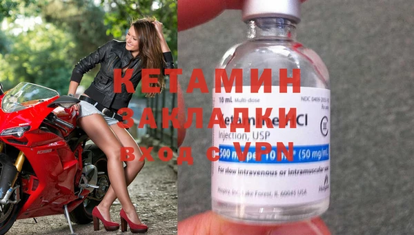 наркотики Вязьма