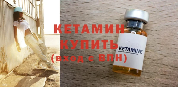 шишки Вязники