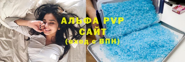 бутик Вяземский