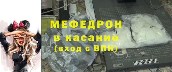 бутик Вяземский