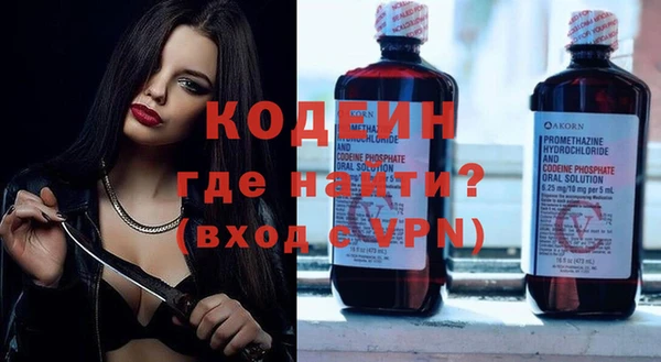 бутик Вяземский