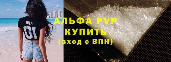 бутик Вяземский